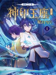 满天星斗 月明星稀 皓月当空