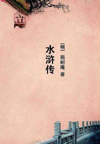 和女帝互换灵魂有哪些