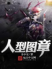 十里湖堤好风光曲谱