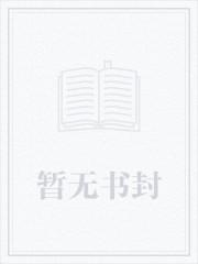 我不是玩游戏的料表情包