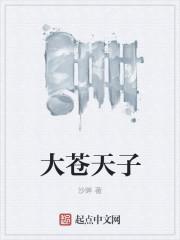 各地法院联网吗